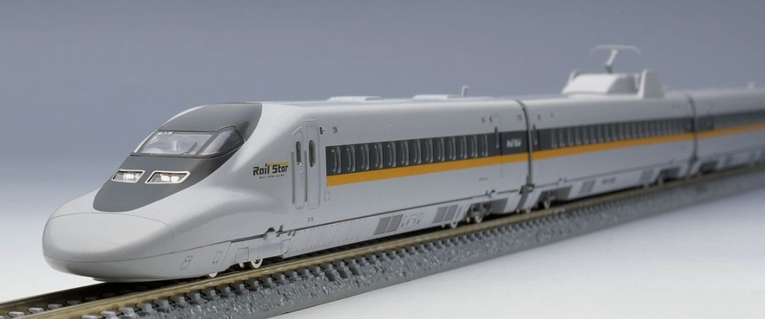 TOMIX 98769 JR 700系 山陽新幹線 JR Series 700-7000 Sanyo Shinkansen `Hikari Rail  Star`