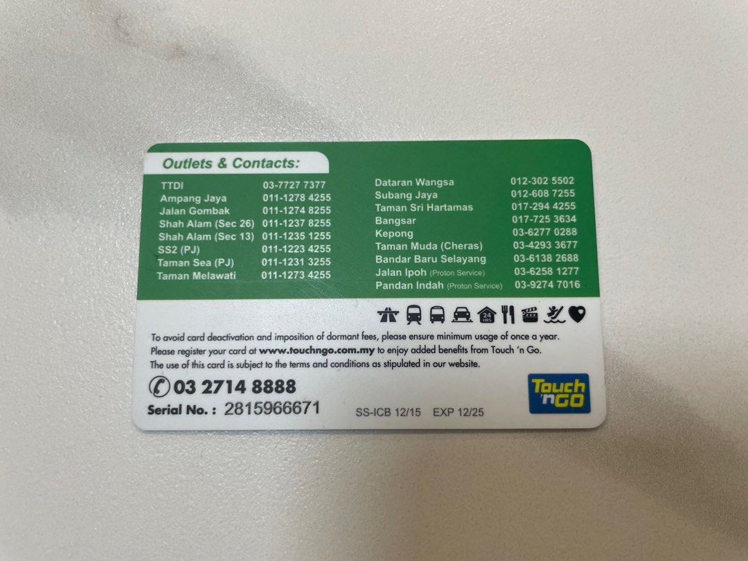 touch-n-go-card-limited-edition-lim-tayar-hobbies-toys
