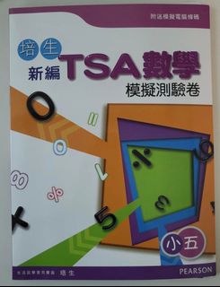（分類：）位於 。 由 mcroy432 提交（商品編號 1236015802，圖片 1）。簡介： 。
