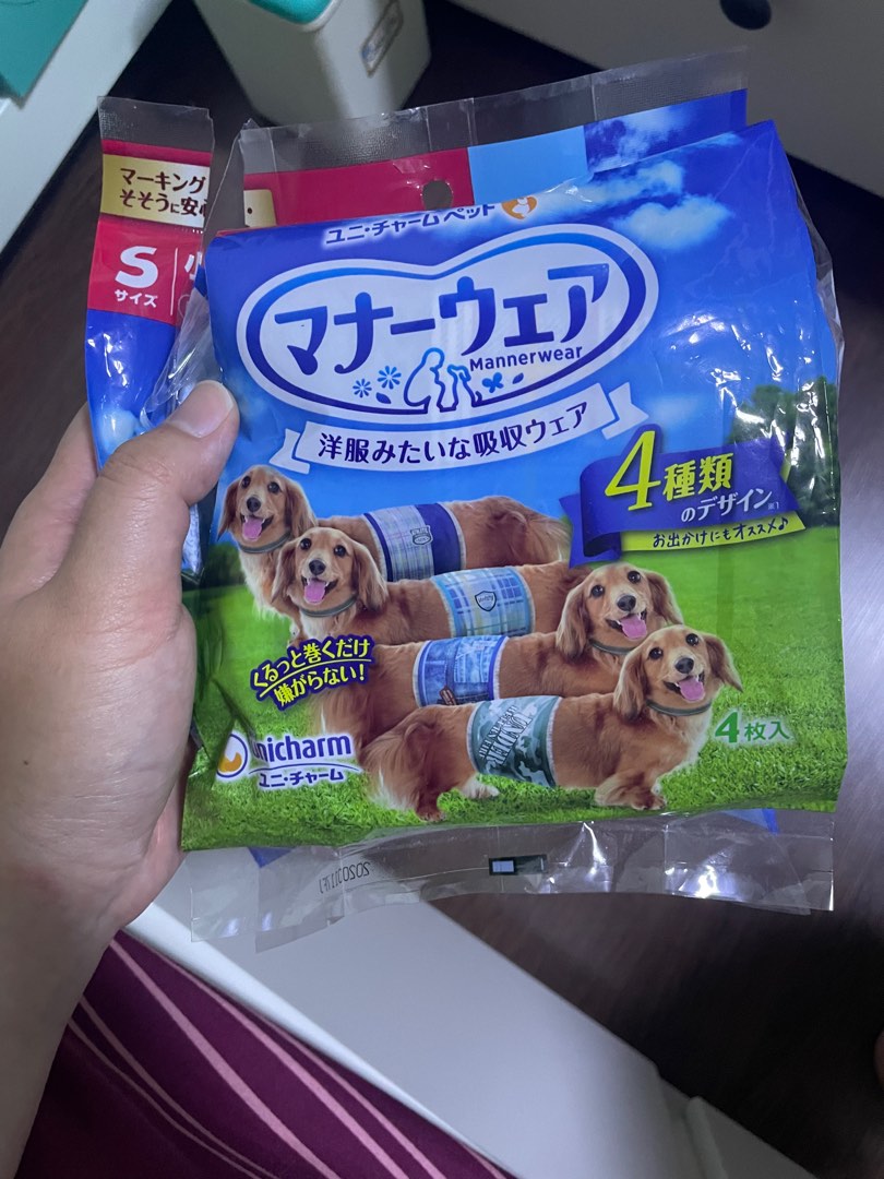 Unicharm shop dog food