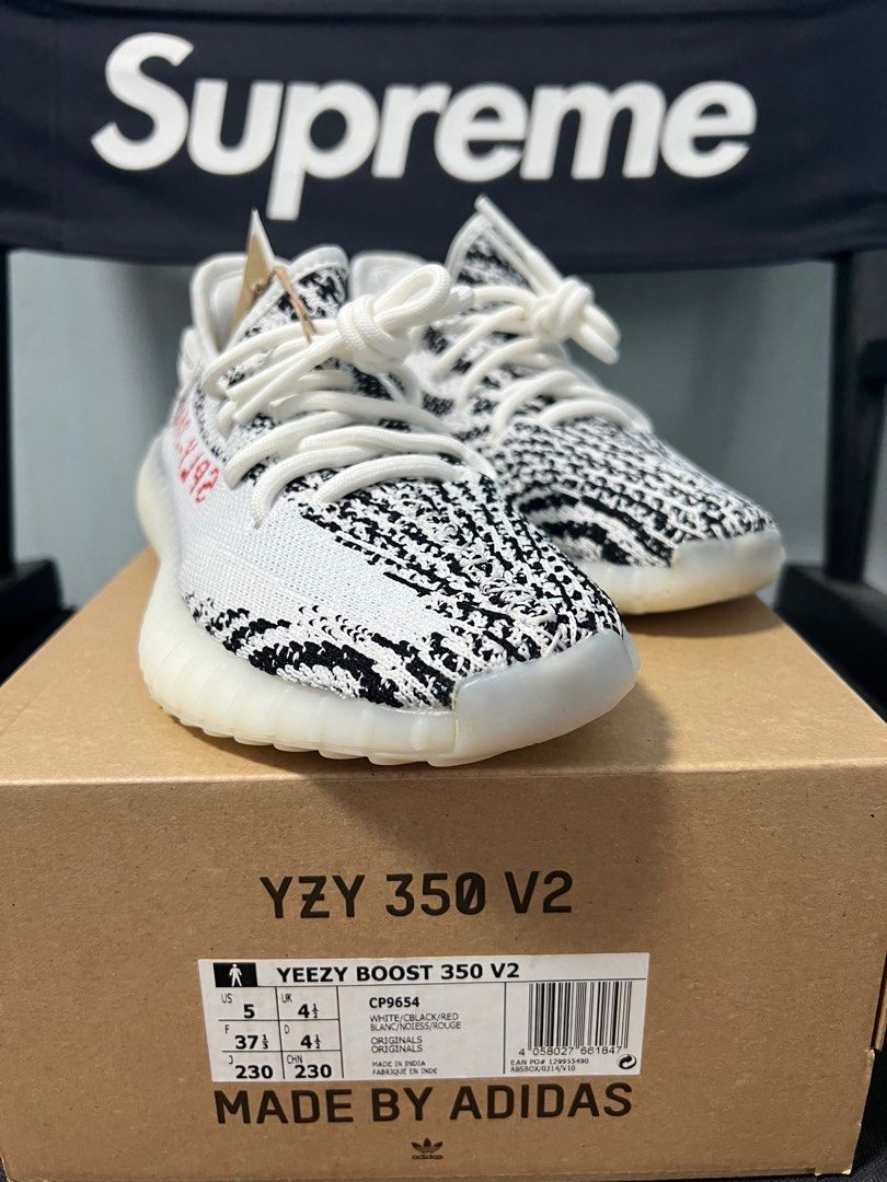 Yeezy zebra size sales 5