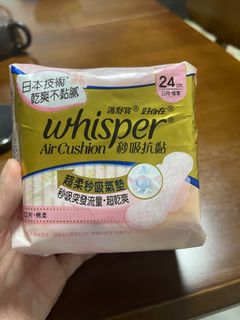 （分類：）位於 。 由 eeeeeeerina1107 提交（商品編號 1235998014，圖片 1）。簡介： 。