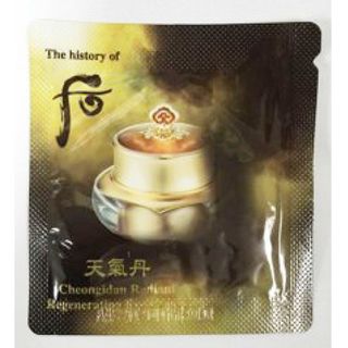 （分類：）位於 。 由 yusui9 提交（商品編號 1235907428，圖片 1）。簡介： 。