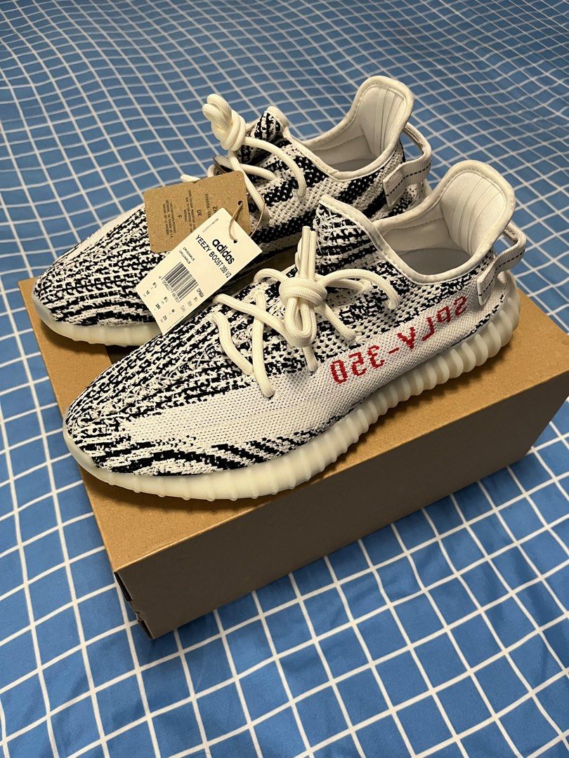 Yeezy Zebra June 2023 Release