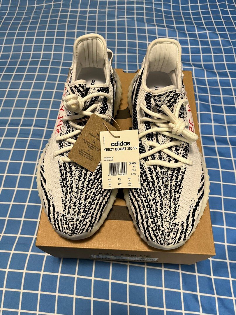 Yeezy Zebra June 2023 Release