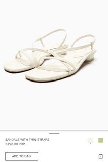 Zara White Sandals
