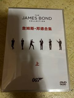 007 Movies