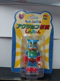 （分類：）位於 。 由 kekeith.1 提交（商品編號 1236194064，圖片 1）。簡介： 。