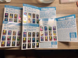 （分類：）位於 。 由 zoeee328 提交（商品編號 1236226623，圖片 1）。簡介： 。