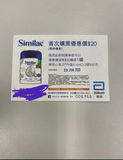 （分類：）位於 。 由 sales_agent 提交（商品編號 1236123051，圖片 1）。簡介： 。