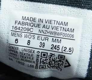 164209c outlet