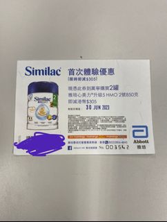 （分類：）位於 。 由 sales_agent 提交（商品編號 1236122825，圖片 1）。簡介： 。