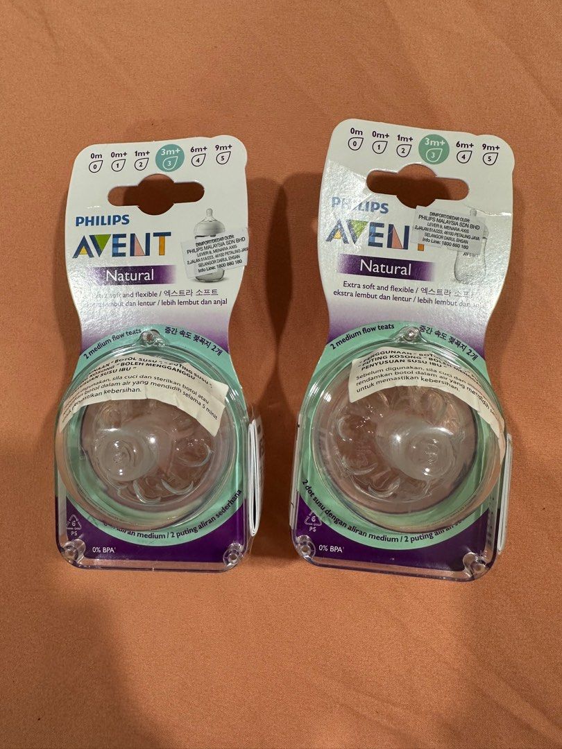 Which Philips Avent Natural Nipple do I own?
