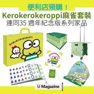 （分類：）位於 。 由 dithdith 提交（商品編號 1236128677，圖片 1）。簡介： 。