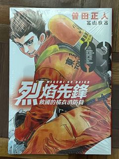 （分類：）位於 。 由 king_5464 提交（商品編號 1236076742，圖片 1）。簡介： 。