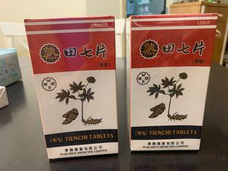 （分類：）位於 。 由 boldhawk_9f10b1 提交（商品編號 1236222628，圖片 1）。簡介： 。