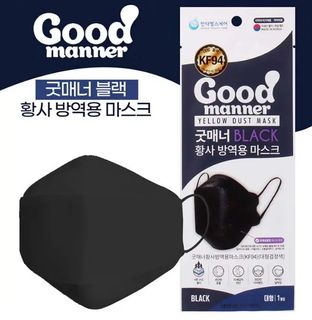 （分類：）位於 。 由 Dreammmchaser 提交（商品編號 1236083484，圖片 1）。簡介： 。