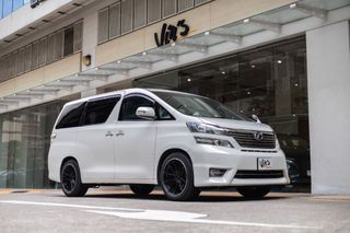 Toyota Vellfire 2.4 V 7-Seater (A)
