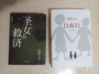 （分類：）位於 。 由 collinzhang 提交（商品編號 1236101096，圖片 1）。簡介： 。