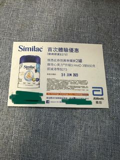 （分類：）位於 。 由 korit 提交（商品編號 1236199162，圖片 1）。簡介： 。