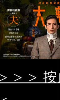 （分類：）位於 。 由 ian_sharp 提交（商品編號 1236134296，圖片 1）。簡介： 。