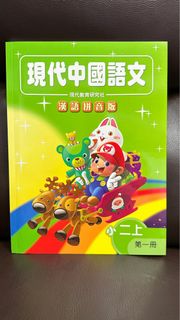 （分類：）位於 。 由 ivylo1213 提交（商品編號 1236210227，圖片 1）。簡介： 。