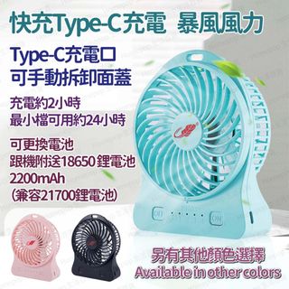 （分類：）位於 。 由 store66.homepop 提交（商品編號 1236208711，圖片 1）。簡介： 。