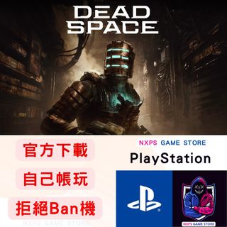 PS4 PS5 game 遊戲隻狼：暗影雙死(Sekiro: Shadows Die Twice) 數位版 下載版, 興趣及遊戲, 玩具& 遊戲類-  Carousell