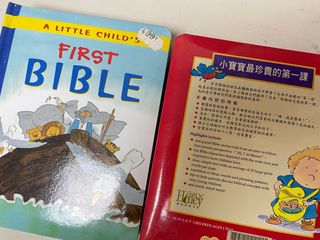 （分類：）位於 。 由 bubuworkshop 提交（商品編號 1236070912，圖片 1）。簡介： 。