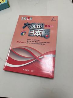 （分類：）位於 。 由 lemonneko 提交（商品編號 1236146748，圖片 1）。簡介： 。