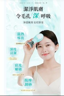 （分類：）位於 。 由 nnstoreb2 提交（商品編號 1236115193，圖片 1）。簡介： 。