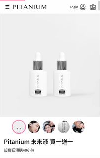 （分類：）位於 。 由 iriso1210 提交（商品編號 1236080430，圖片 1）。簡介： 。