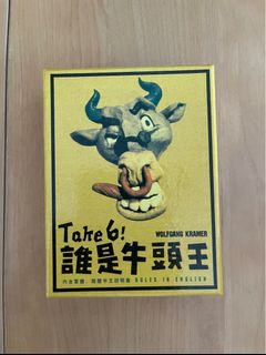 （分類：）位於 。 由 miaaime28 提交（商品編號 1236174475，圖片 1）。簡介： 。