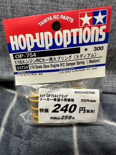 （分類：）位於 。 由 hea1hea 提交（商品編號 1236156722，圖片 1）。簡介： 。