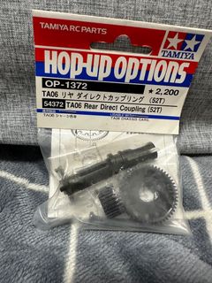 （分類：）位於 。 由 hea1hea 提交（商品編號 1236158031，圖片 1）。簡介： 。