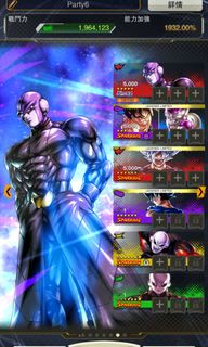 （分類：）位於 。 由 jason.learn 提交（商品編號 1236156673，圖片 1）。簡介： 。