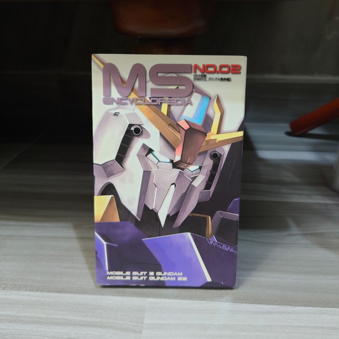 高達Z Gundam MS Encyclopedia 經典珍藏MS大圖鑑No.02 Part 2