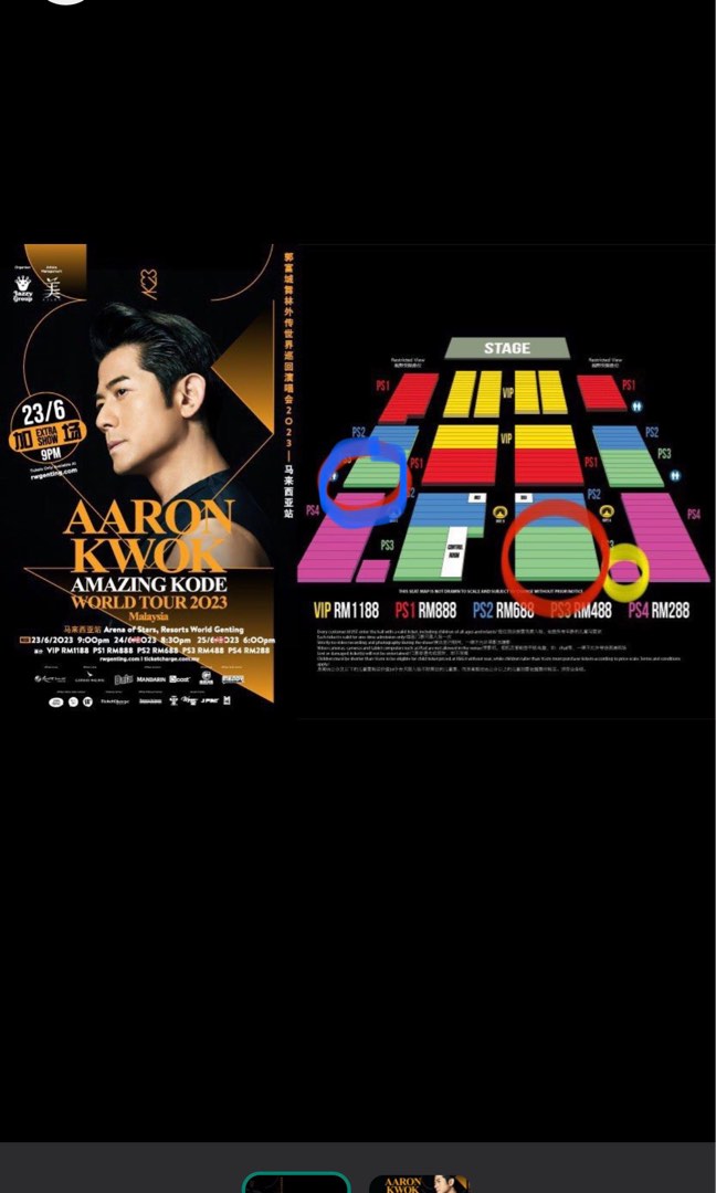 Aaron kwok malaysia concert, Tickets & Vouchers, Event Tickets on Carousell