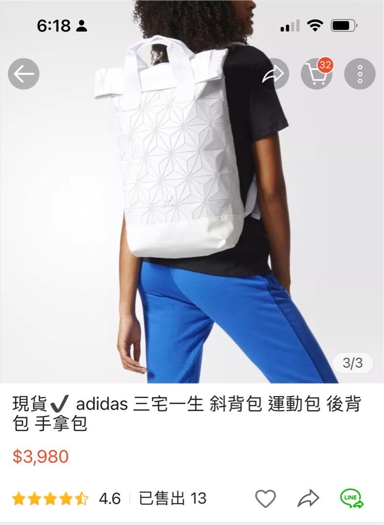 3d roll top hot sale backpack