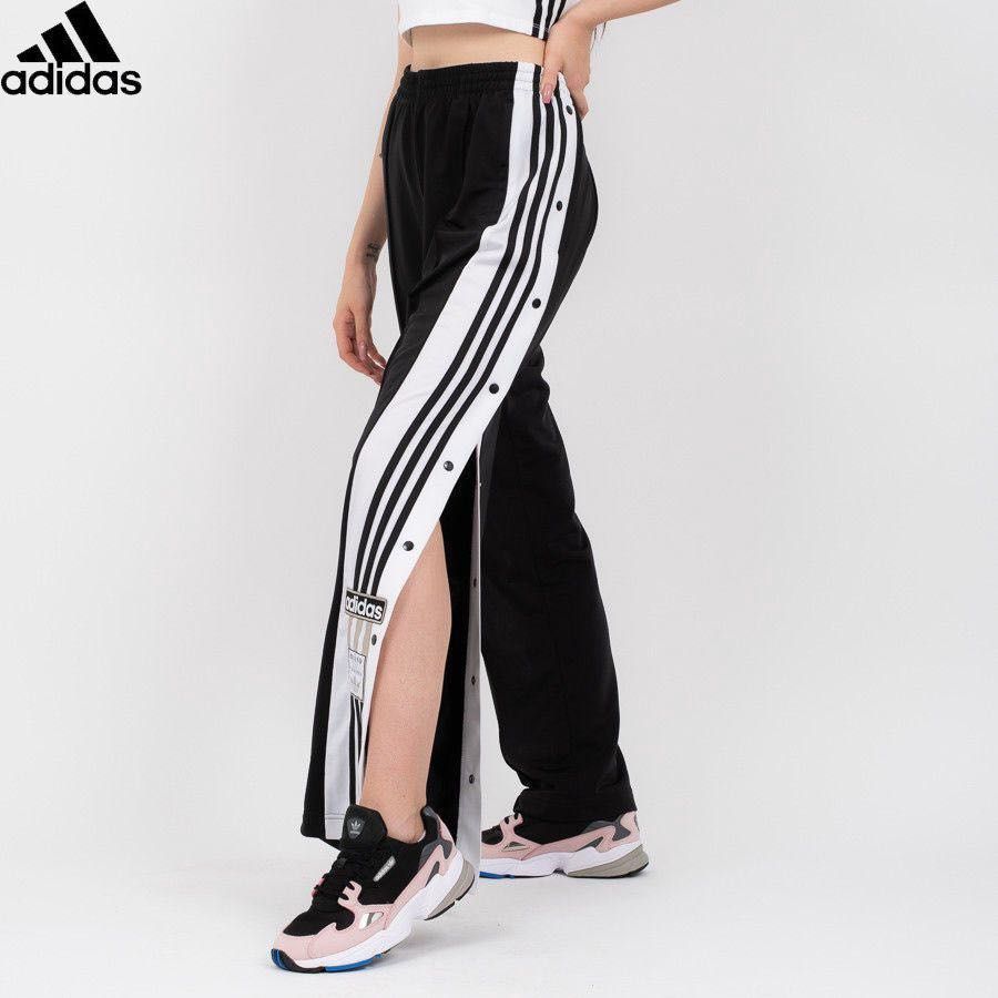Adidas OG buttoned track pants Women s Fashion Bottoms Jeans