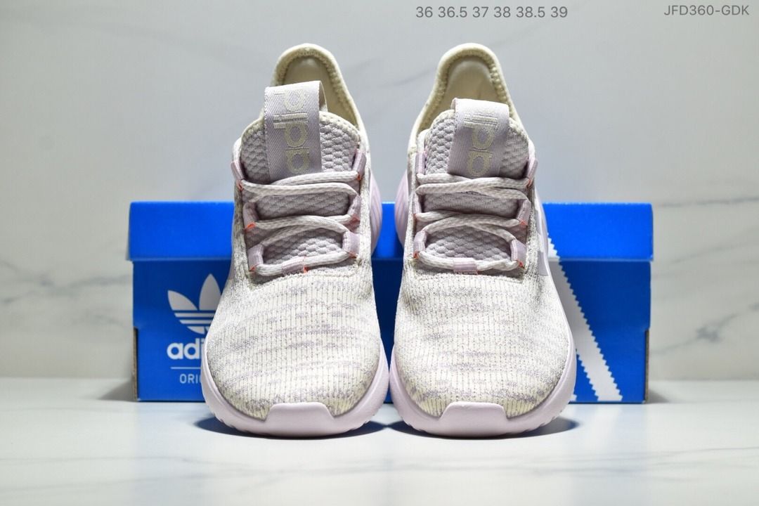 Tubular 2025 adi doom