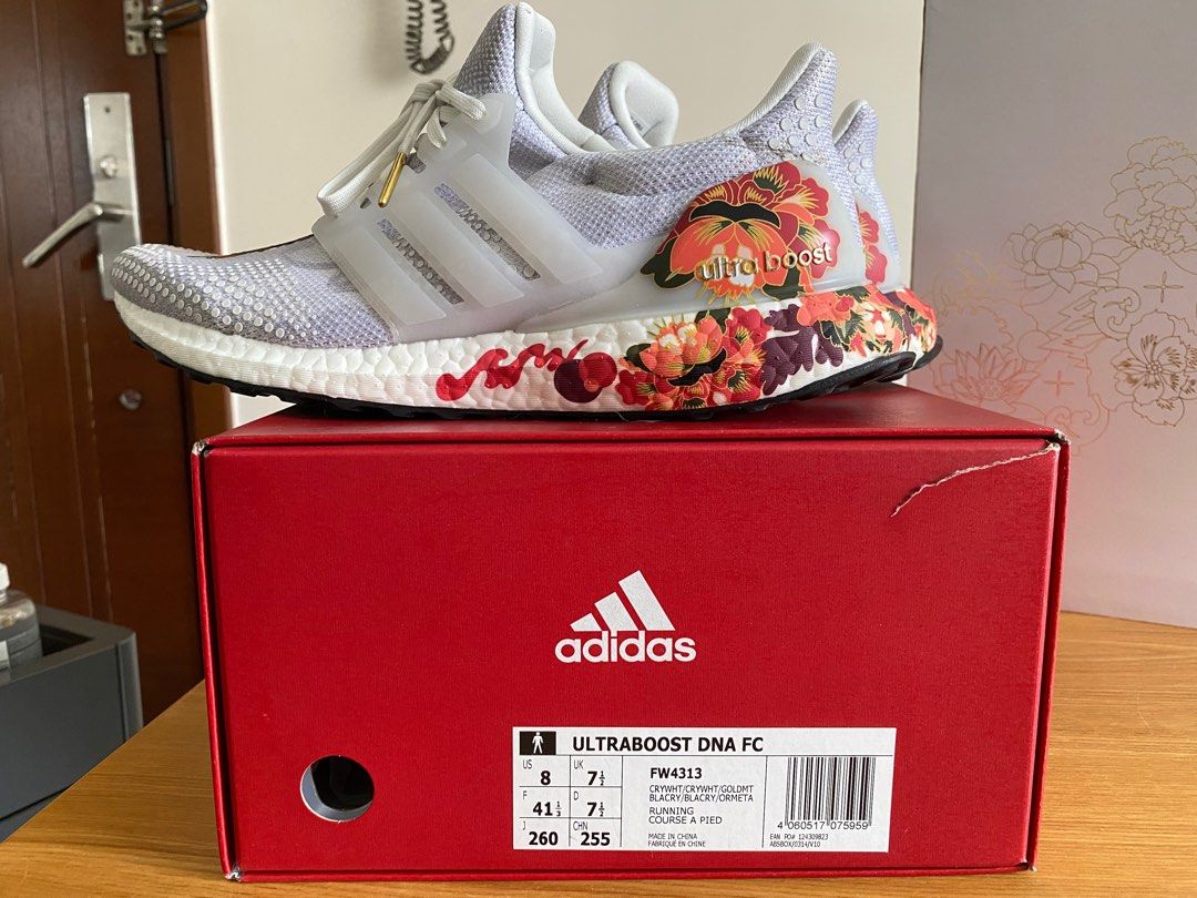 Adidas Ultra Boost Japan Edition Carousell