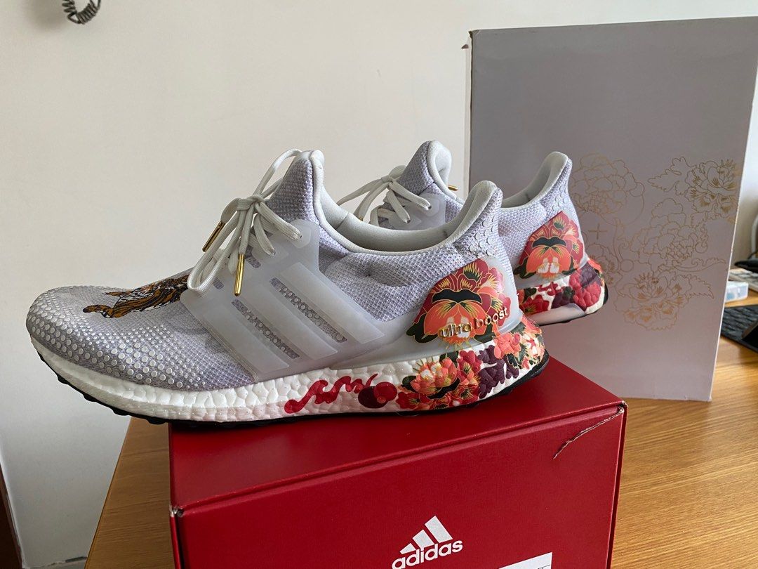 Ultra boost 2025 japan edition