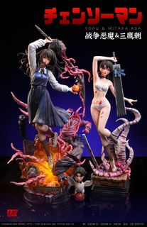 Chainsaw Man Collection item 3