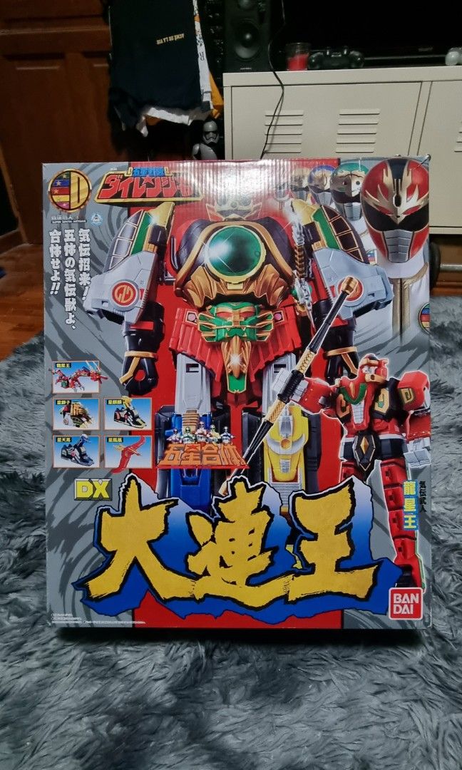 Assorted Power Rangers/Sentai Stuff, Hobbies & Toys, Toys & Games on ...