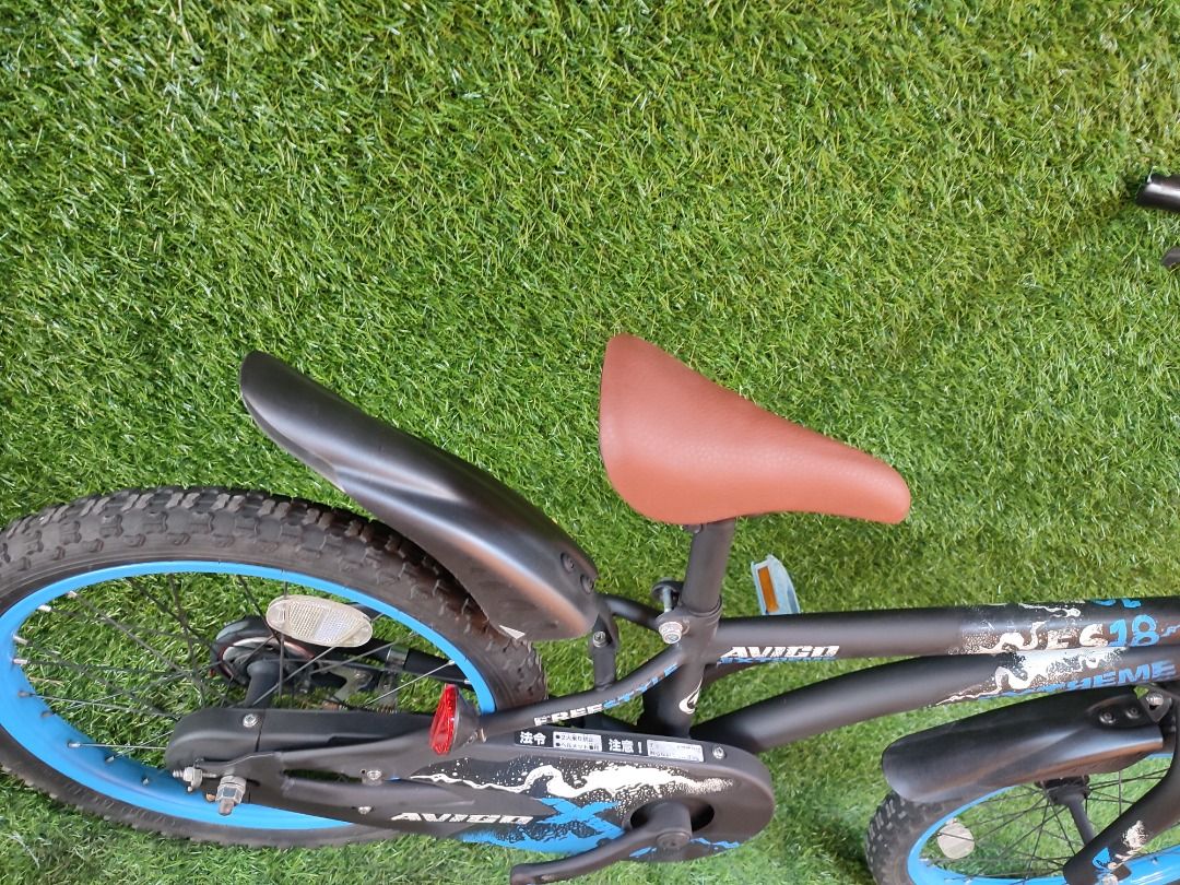 Avigo Extreme FS18 Kid s Bike Sports Equipment Bicycles Parts