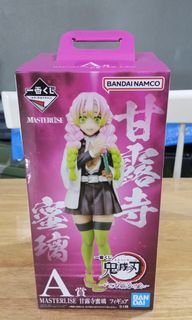 (Category: ) located in . Submitted by uchujin21 (Listing ID 1236076340, Image 1). Description: .