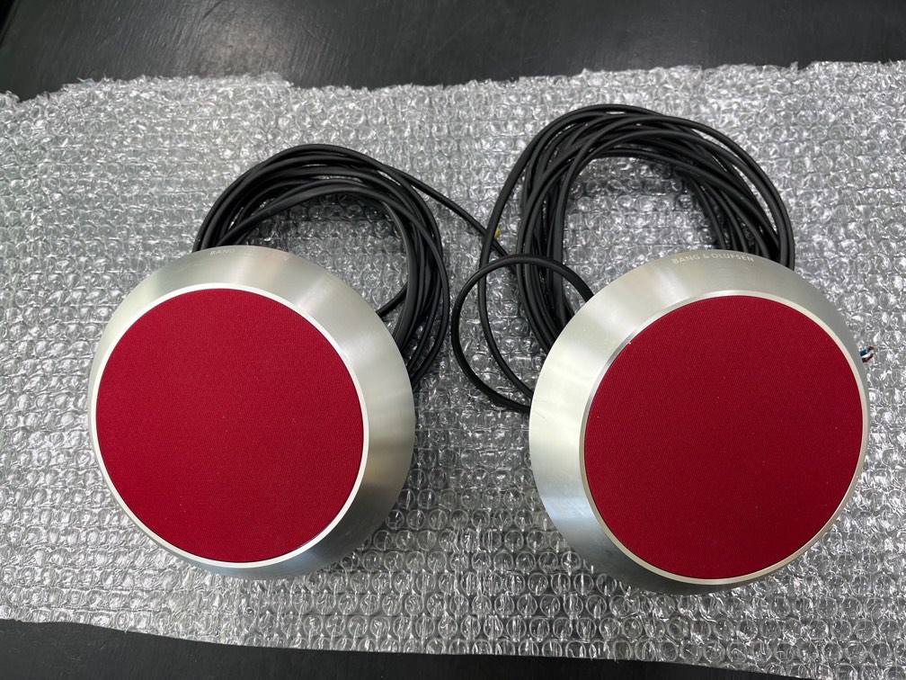 B&o satellite speaker sales