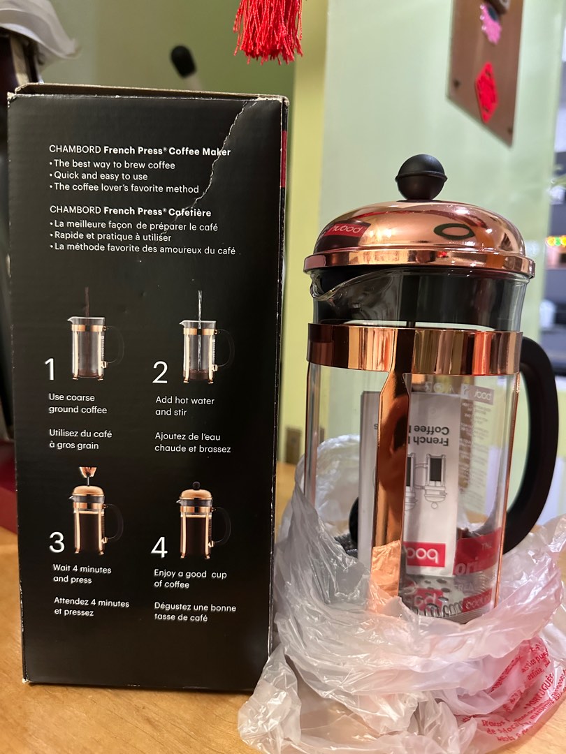 Bodum Chambord French Press Coffee Maker, TV & Home Appliances, Kitchen