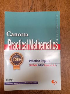 （分類：）位於 。 由 cal168 提交（商品編號 1236230887，圖片 1）。簡介： 。